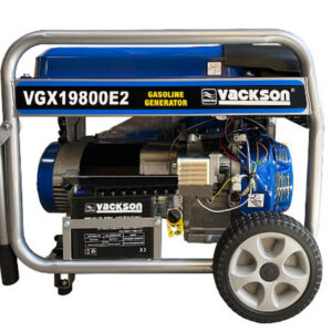 موتوربرق 8.5 کیلوواتی واکسون مدل VGX19800E2